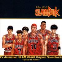 Slas Dunk